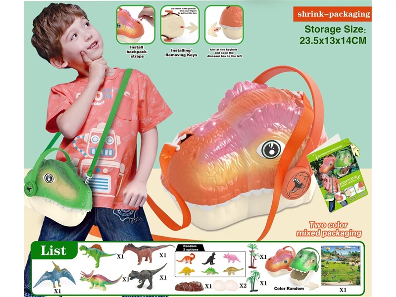 DINOSAUR SET - HP1189245