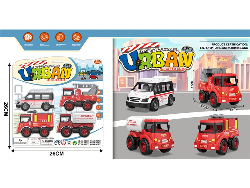 PULL BACK FIRE TRUCK - HP1189269