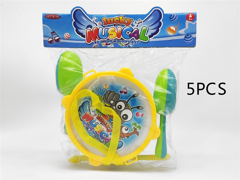 DRUM SET - HP1189280