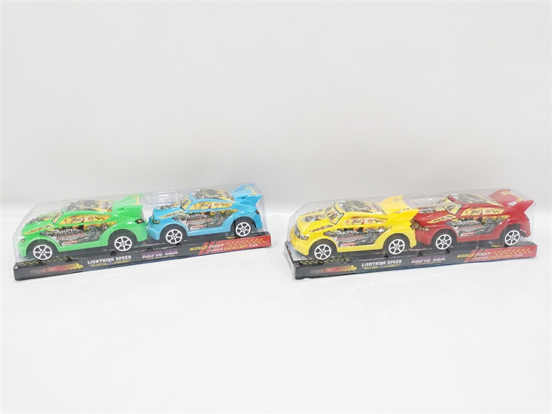 PULL BACK CAR - HP1189308