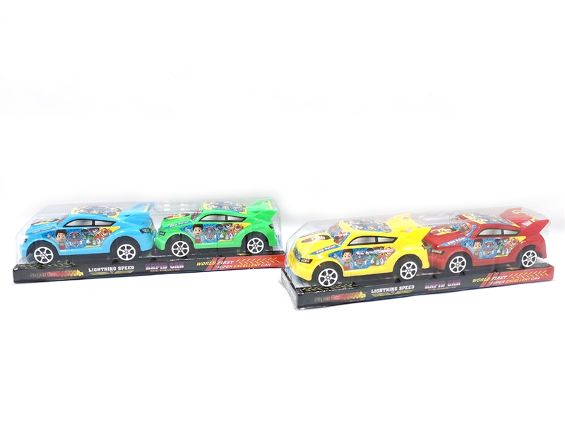 PULL BACK CAR - HP1189309