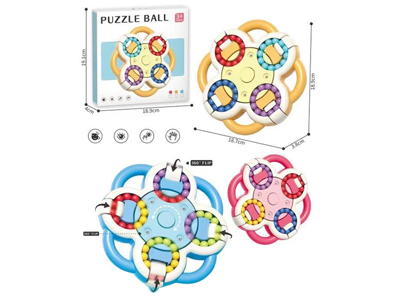 PUZZLE BALL - HP1189325