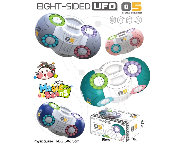 MAGIC CUBE - HP1189360