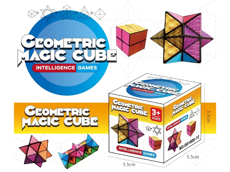 MAGIC CUBE - HP1189362