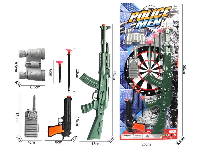 SOFT SHOOTING GUN SET - HP1189369
