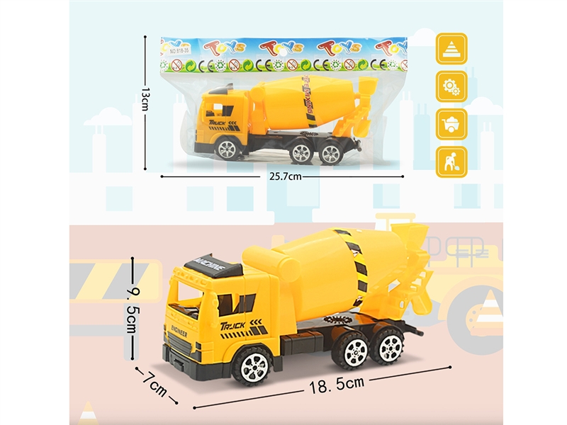 惯性工程搅拌车 - HP1189462