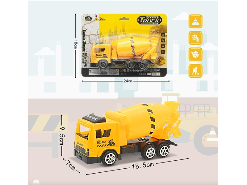 惯性工程搅拌车 - HP1189466
