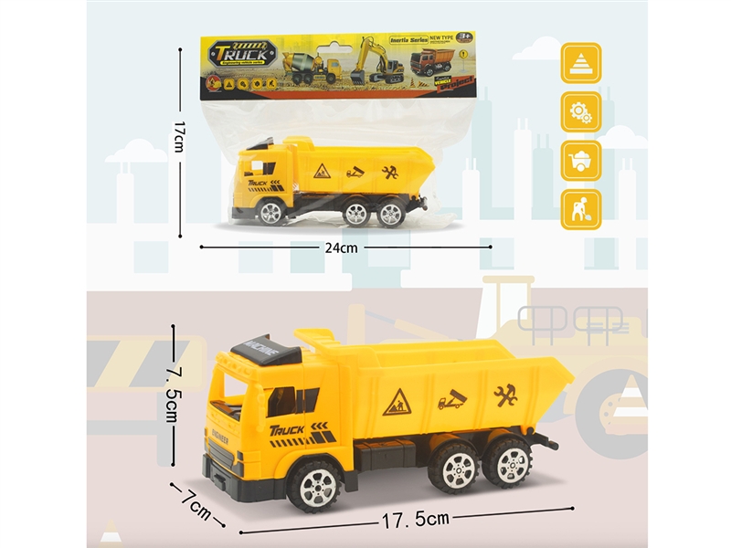 惯性工程斗车 - HP1189480