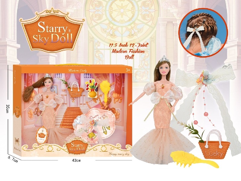 11.5寸12关节橘色梦幻公主 -精美手工花边丝带发夹/包包/梳子/花束配件/皇冠头饰 - HP1189529