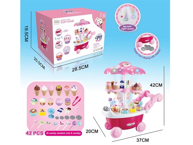 KITCHEN SET W/LIGHT & MUSIC（NOT INCLUDED BATTERIES) - HP1189687