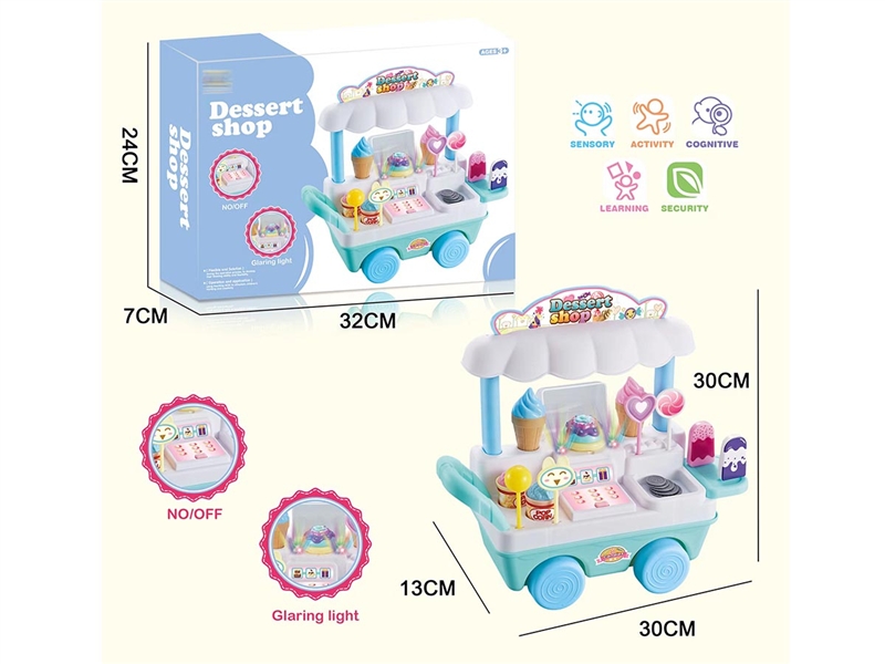 KITCHEN SET W/LIGHT & MUSIC（NOT INCLUDED BATTERIES) - HP1189692