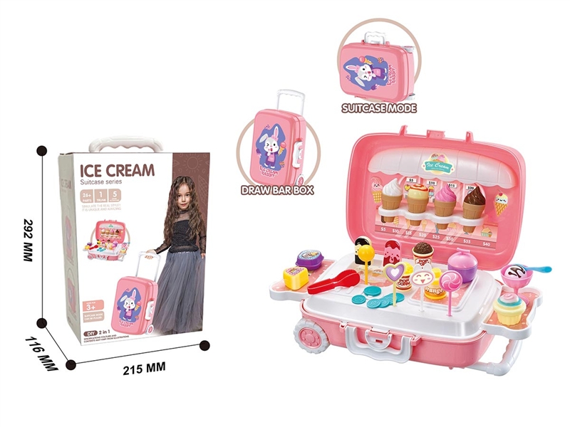 KITCHEN SET - HP1189693