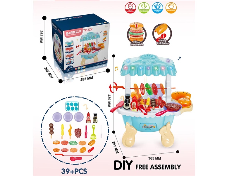 KITCHEN SET W/LIGHT & MUSIC（NOT INCLUDED BATTERIES) - HP1189700