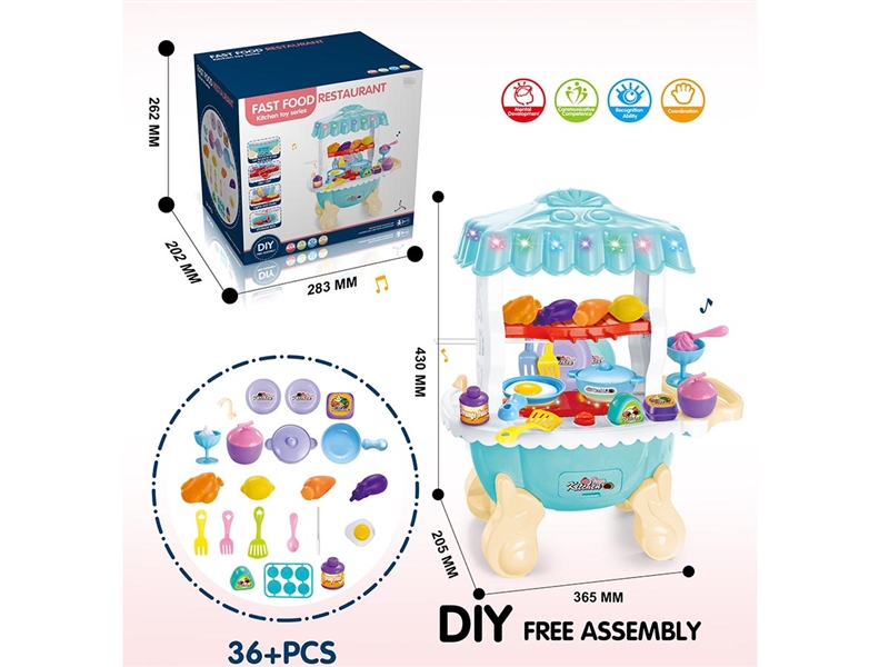 KITCHEN SET W/LIGHT & MUSIC（NOT INCLUDED BATTERIES) - HP1189702