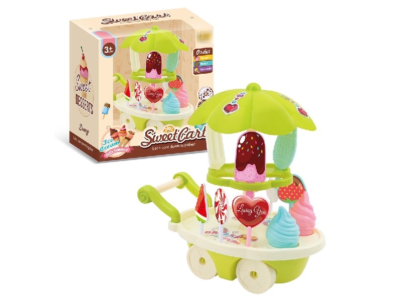 KITCHEN SET - HP1189723