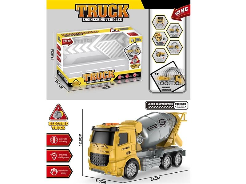 1:16 B/O CONSTRUCTION CAR W/LIGHT & MUSIC - HP1189736