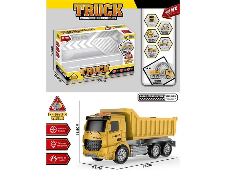 1:16 B/O CONSTRUCTION CAR W/LIGHT & MUSIC - HP1189737