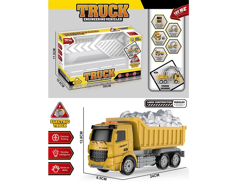 1:16 B/O CONSTRUCTION CAR W/LIGHT & MUSIC - HP1189738