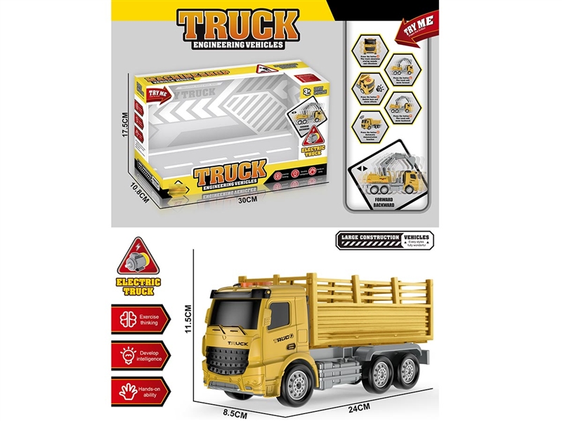 1:16 B/O CONSTRUCTION CAR W/LIGHT & MUSIC - HP1189739