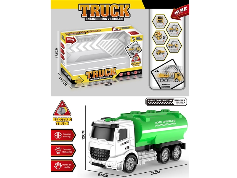 1:16 B/O SANITATION TRUCK W/LIGHT & MUSIC - HP1189740