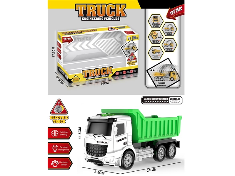 1:16 B/O SANITATION TRUCK W/LIGHT & MUSIC - HP1189742