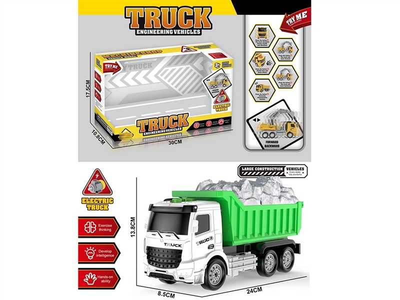 1:16 B/O SANITATION TRUCK W/LIGHT & MUSIC - HP1189743