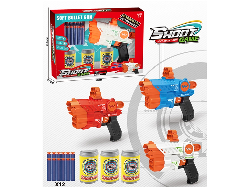 SOFT SHOOTING GUN SET - HP1189790