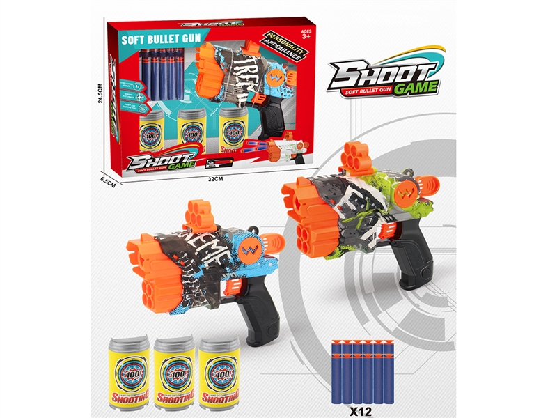 SOFT SHOOTING GUN SET - HP1189801