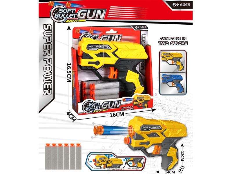 SOFT SHOOTING GUN SET - HP1189817