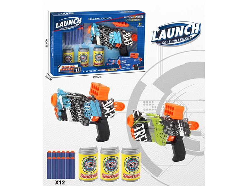 SOFT SHOOTING GUN SET - HP1189819