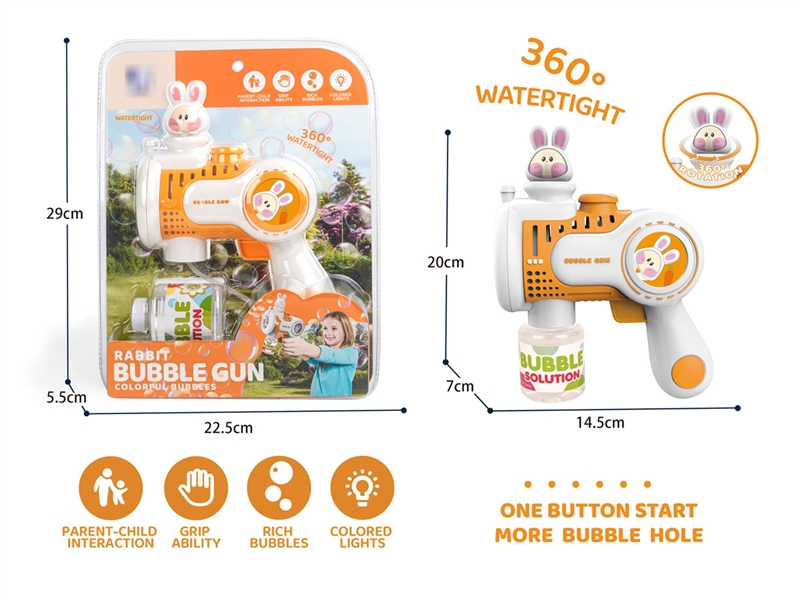 10 HOLE BUBBLE GUN W/360°ROTATION - HP1189829