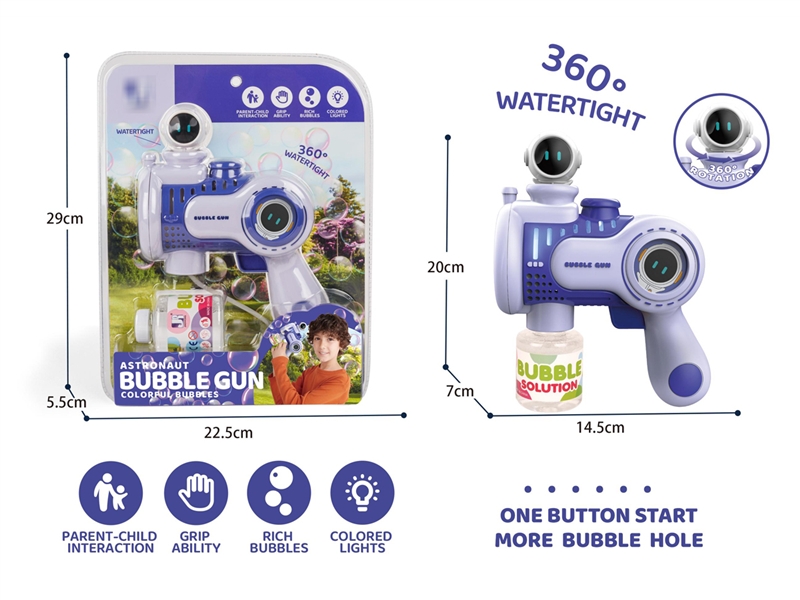 10 HOLE BUBBLE GUN W/360°ROTATION - HP1189830