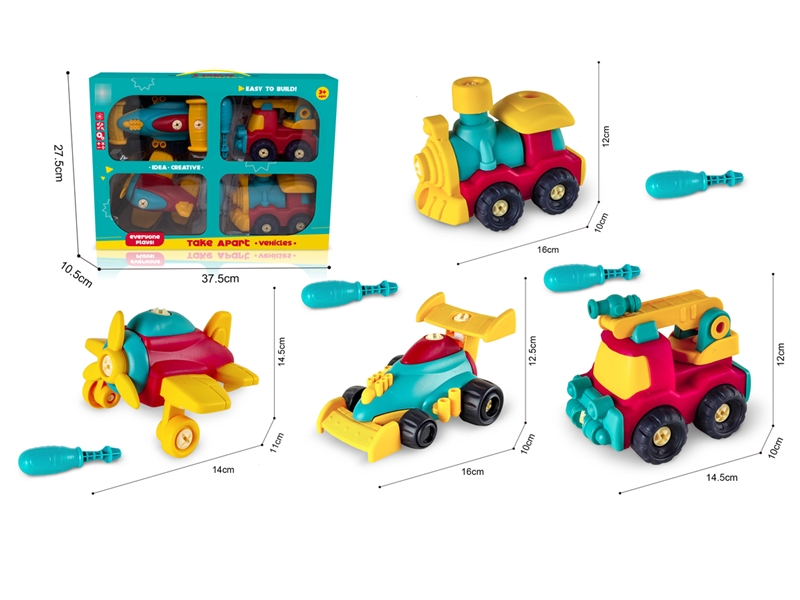 DIY ASSSEMBLE CAR+PLANE - HP1189834