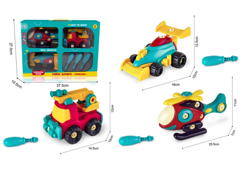 DIY ASSSEMBLE CAR+PLANE - HP1189837