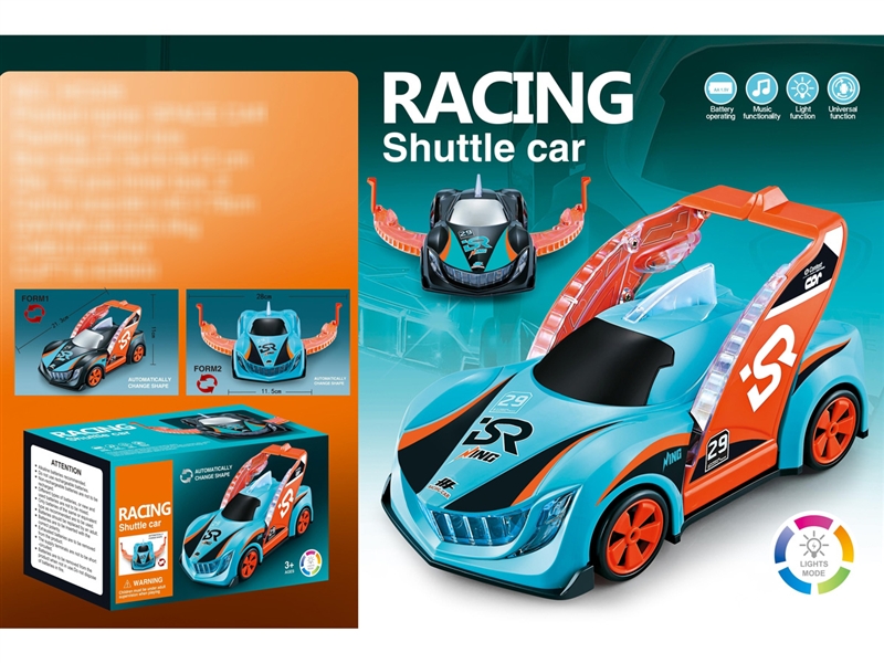 B/O BUMP & GO TRANSFORMER CAR W/LIGHT & MUSIC - HP1189916