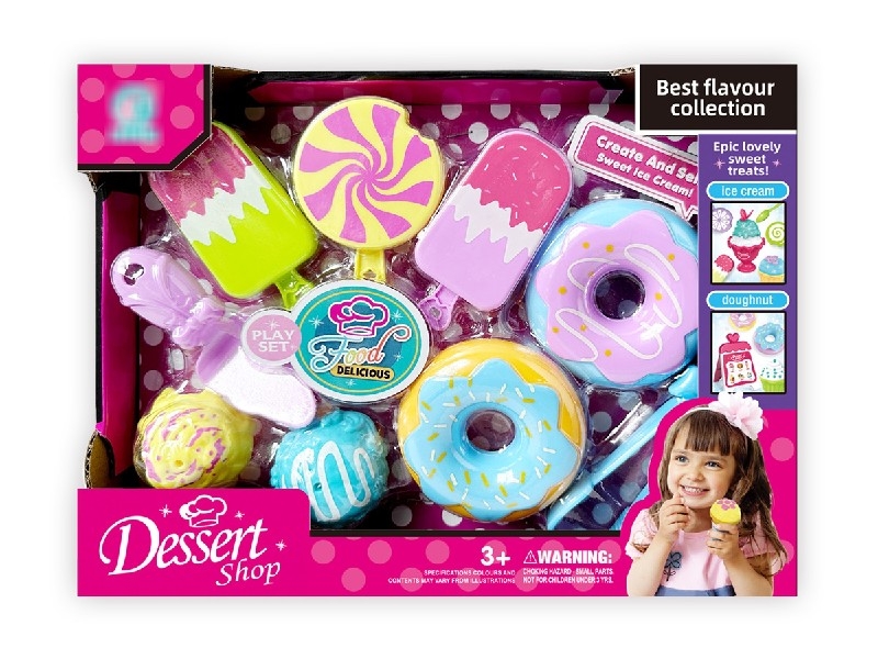 KITCHEN SET - HP1189932