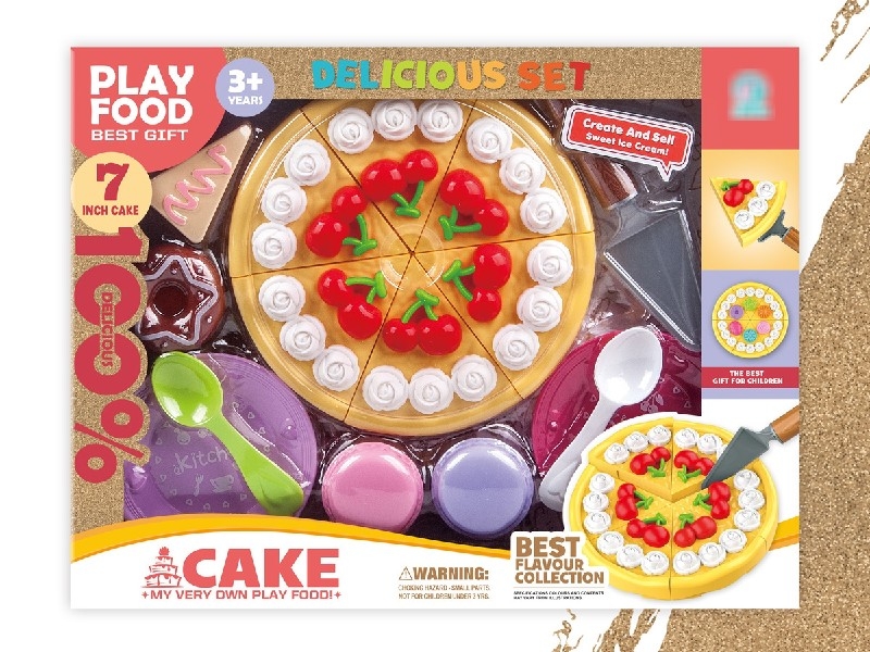 KITCHEN SET - HP1189935