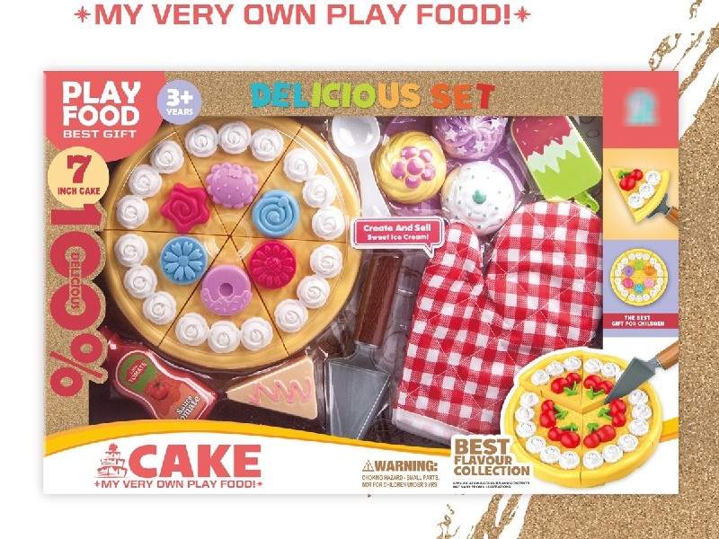 KITCHEN SET - HP1189939