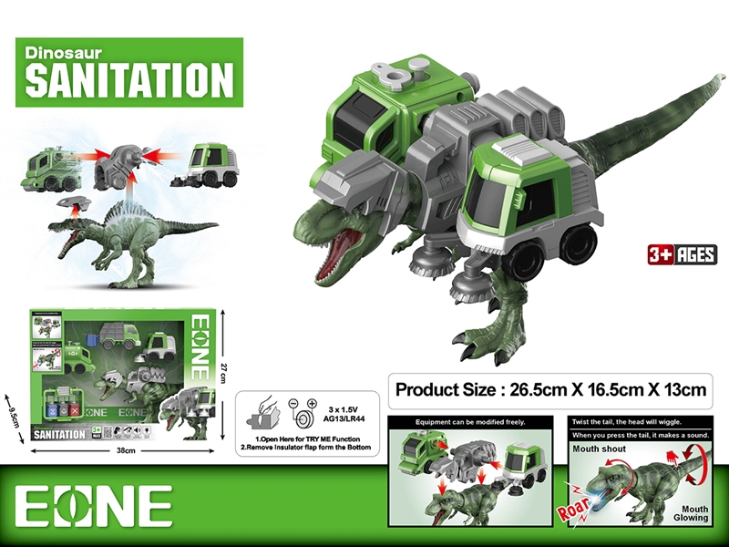 DINOSAUR SANITATION TEAM W/LIGHT & SOUND (INCLUDED BATTERY) - HP1189987