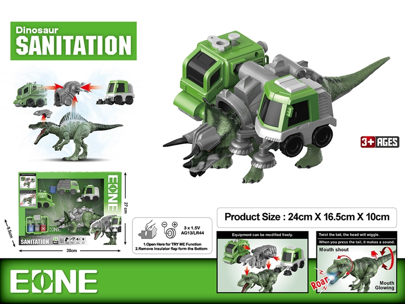 DINOSAUR SANITATION TEAM W/LIGHT & SOUND (INCLUDED BATTERY) - HP1189991