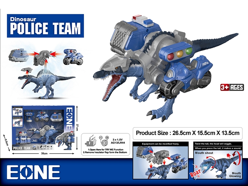 DINOSAUR POLICE TEAM W/LIGHT & SOUND (INCLUDED BATTERY) - HP1189996