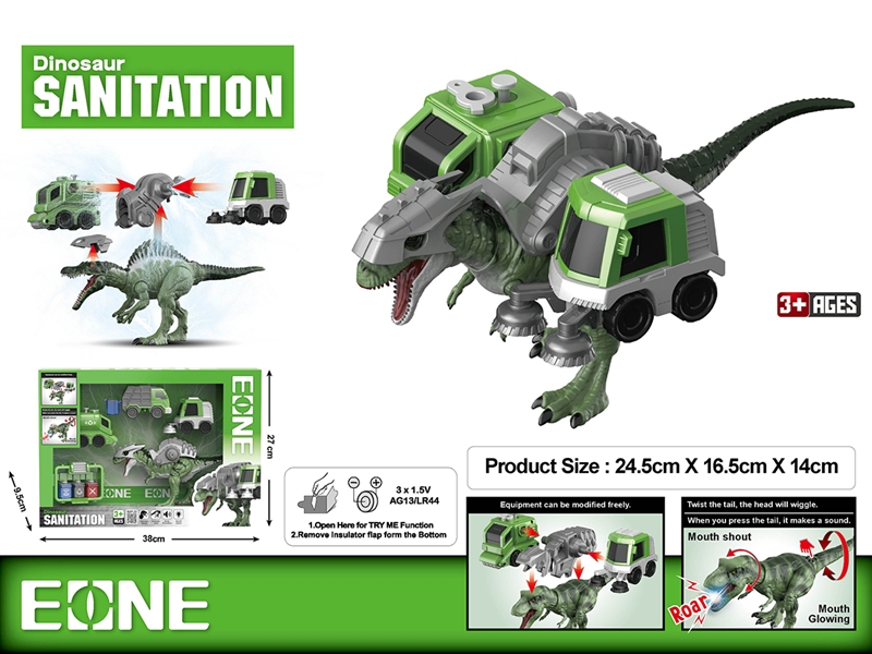 DINOSAUR SANITATION TEAM W/LIGHT & SOUND (INCLUDED BATTERY) - HP1189999
