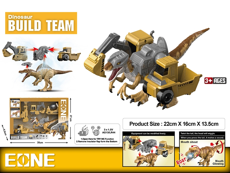 DINOSAUR DUILD TEAM W/LIGHT & SOUND (INCLUDED BATTERY) - HP1190001