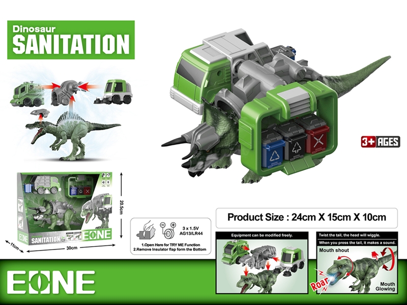 DINOSAUR SANITATION TEAM W/LIGHT & SOUND (INCLUDED BATTERY) - HP1190018