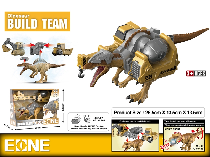 DINOSAUR DUILD TEAM W/LIGHT & SOUND (INCLUDED BATTERY) - HP1190021