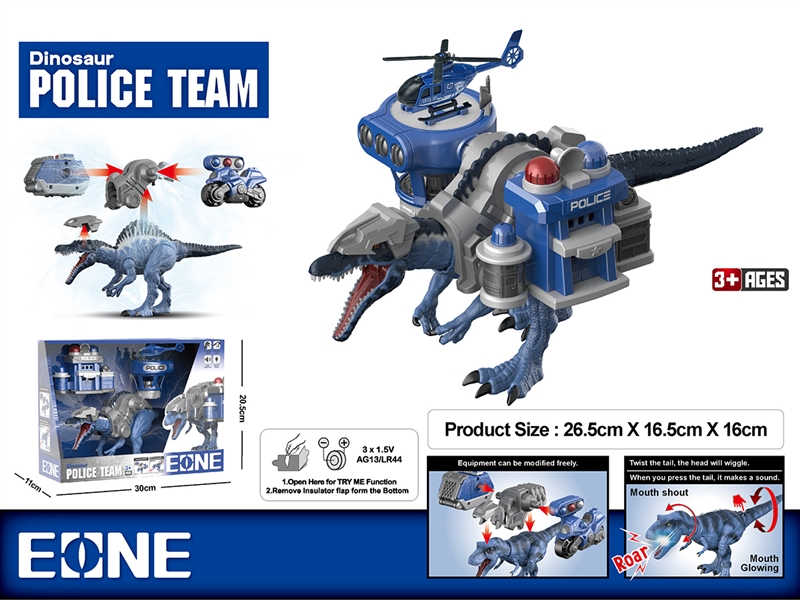 DINOSAUR POLICE TEAM W/LIGHT & SOUND (INCLUDED BATTERY) - HP1190027