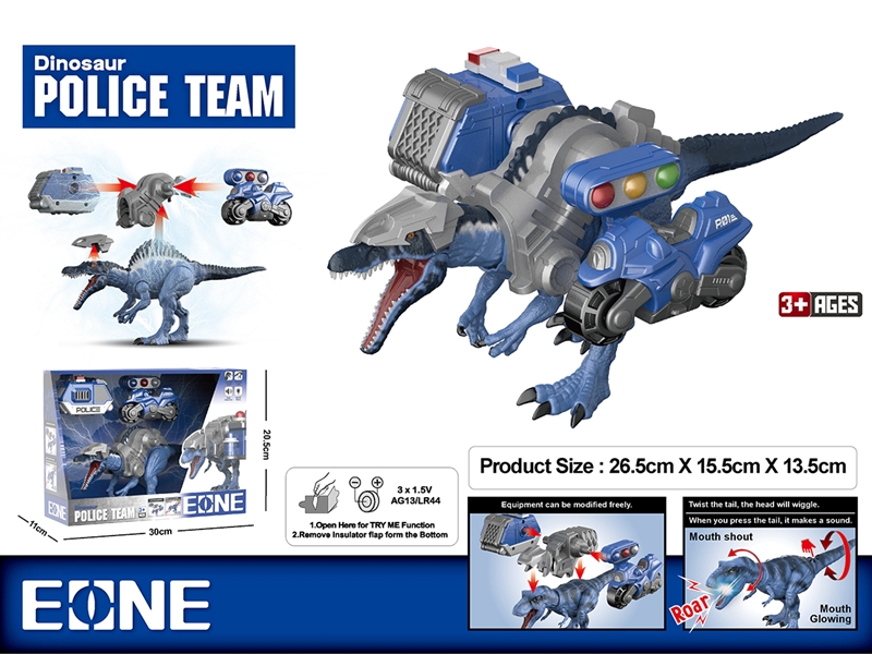 DINOSAUR POLICE TEAM W/LIGHT & SOUND (INCLUDED BATTERY) - HP1190028