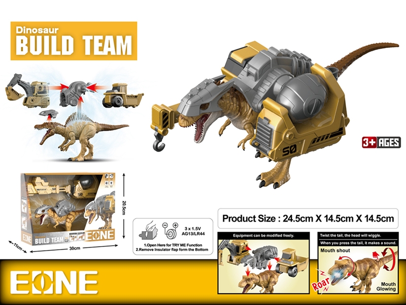 DINOSAUR DUILD TEAM W/LIGHT & SOUND (INCLUDED BATTERY) - HP1190029