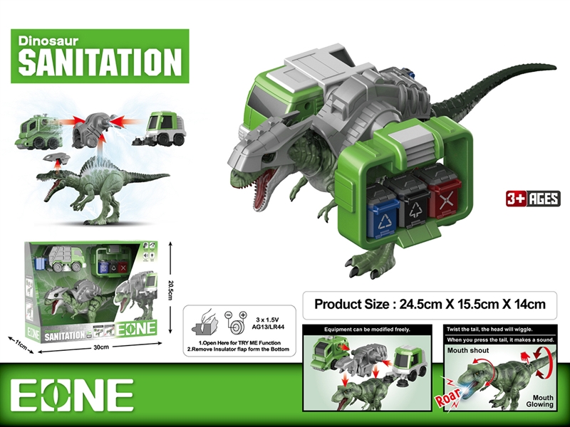 DINOSAUR SANITATION TEAM W/LIGHT & SOUND (INCLUDED BATTERY) - HP1190034