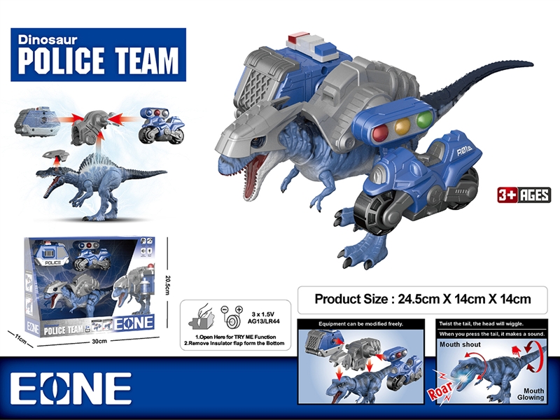 DINOSAUR POLICE TEAM W/LIGHT & SOUND (INCLUDED BATTERY) - HP1190036